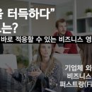 퍼스트통번역
