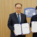 수주고 이미지