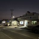 네온우리약국 이미지