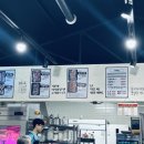돼지몰이촌