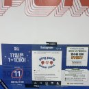 탁구 | [서울/연신내] 무인탁구장 &#39;탁구발전소24&#39; 방문 후기