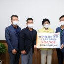 애경개발 이미지