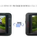 의정부블랙박스 이미지