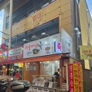 서울마님죽 | 대신동맛집 추천, 손맛 가득한 서울마님죽 서문시장점 방문 후기