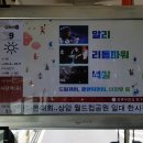 과천시청 이미지