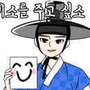 호두목공방 이미지