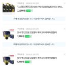 공임나라 부평점 이미지