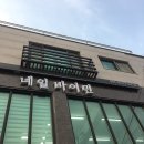 바이민네일 이미지