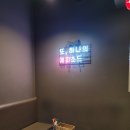 에피소드방탈출 이미지