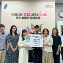 아트전자 이미지