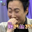 올리브피씨 이미지