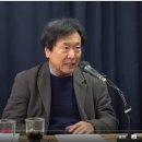 교육원로 | [장윤선의 취재편의점] 원로들이 진단한 한국 사회의 민낯: &#34;악마를 보았다, 우리는 왜 파시스트가...