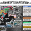 거제역 1번 출구 앞 이미지