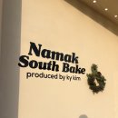 신기3길L | 남악 나막사우스 베이크 l 신상 베이커리 전남도청 빵집 카페