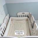 윔지컬하우스 | 꿀잠 오는 아기 텐트 원목 침대ㅣ안데르센 빌리 데이베드 후기(+아기 침대 변천사/ 신생아~ 유치원까지)