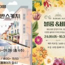 어반스케치 이미지