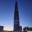 송파식당 이미지