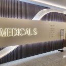 메디컬에스(S)한방병원 이미지