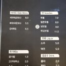 다옴수제돈까스