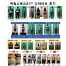 WGYM 이미지