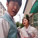 결혼할때 한복 꼭 맞춰야하나?! 네...반가의한복 대여및 한복맞춤 후기