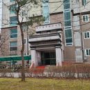 세광엔리치 타워 이미지