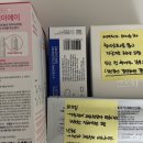 본전카센타 | [2025] 8월 월간일기