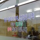 신농건강원 - 안양시 동안구 흥안대로145번길 103 | 신농건강원