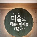 덕풍더샵@ 이미지