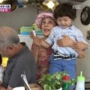 사미자 카카오 검색결과