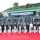 지장천 이미지