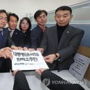 이어진 이미지