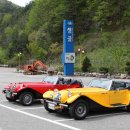 샘골휴게소 이미지