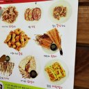 영동치킨 이미지