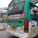 수원-1257 이미지