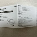 메카닉테크 | [리뷰] CCC인증보조배터리 아이시(isee), 준고체 맥세이프보조배터리 10000mAh 실사용 후기