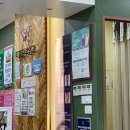 양승덕이비인후과의원 이미지