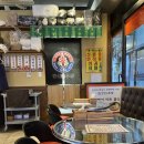한신우동 가산점 | [인천 부평] 한신우동 삼산점 방문 후기 (위치/영업시간/주차)