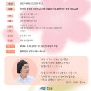 저녁노을미술관 Daum카페