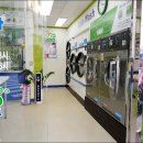 크린토피아부산대신