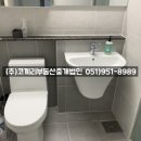 봉래동 에일린의 뜰 이미지
