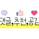 계림면옥 이미지