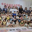 좋은친구어린이집 이미지