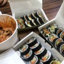 남양주 별내 맛집: 배달 후기(배달의민족)