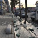 군청로 이미지
