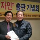 디자인청춘 이미지