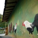 눌곡리경로당 이미지