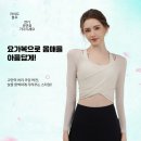 슬림피트니스 이미지