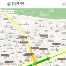 연세백치과의원 이미지