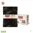 대천의료기